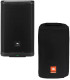 JBL PRX912 with cover front DJ PA speaker live