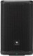 JBL PRX912 Powered closeup view