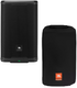 JBL PRX912 2-Way 12" Portable DJ / PA Loudspeaker 2000W+JBL PRX912-CVR (MINT)
