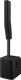 Electro-Voice EVOLVE70 Portable Column System