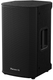 2x Pioneer DJ XPRS102 10" Powered Speaker 2000W with DSP + 2x XPRS1152S 15" Subwoofers + Accessories