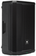 2x JBL PRX915 15" Powered Two-Way DJ / PA Loudspeaker 2000W Floor Monitor w/ DSP