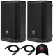 2x JBL PRX912 Powered 2-Way 12" Portable PA Loudspeaker 2000W + 2x Cables + Hat