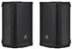 2x JBL PRX908 angle powered PA speaker