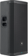 JBL PRX935 professional speaker