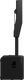 Electro-Voice EVOLVE 90 portable PA side profile