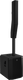Electro-Voice EVOLVE 90 DJ PA system setup