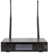 Blastking MHU402MHL receiver unit