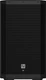 Electro-Voice ZLX-12P G2 12" Powered Speaker + EV ZLX-12-G2-CVR Padded Cover