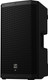 Electro-Voice ZLX-12P G2 12" Powered Speaker + EV ZLX-12-G2-CVR Padded Cover