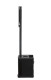 JBL EON ONE MK2 side DJ speaker
