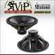 18 Sound 21NLW9601 Extended LF Neodymium Transducer 3600W 21"Subwoofer 8Ω (MINT)