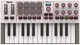Akai MPK Mini IV top view