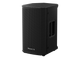 Pioneer DJ XPRS82 side angle profile view