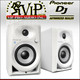 Pioneer DJ DM-40BT-W 4" Bluetooth Desktop Studio Monitor Active Speakers (White)