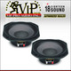 2x Eighteen Sound 6NM410B 6" Neodymium Midrange Speaker 180Watt AES 8-Ohm (PAIR)