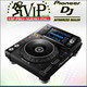 Pioneer XDJ-1000MK2 DJ Rekordbox-Ready, Digital Deck w/ High-Res Audio Support.