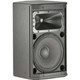 JBL PRX412M 12" Two-Way Stage Monitor / Passive Loudspeaker 1200 Watts