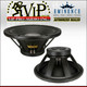 Eminence Kilomax Pro-18A 18" Sub-Woofer 2500W Pro Audio Replacement Speaker 8-Ohm