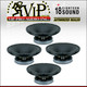 4x Eighteen Sound 15MB1000 15" Woofer High Output 850W AES Speaker 8-Ohms