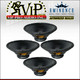 4x Eminence Legend CA154 15" Bass Guitar Woofer 4-Ohm Musical Instrument Speaker