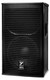 Yorkville EF12P Active 12" Powered PA Speaker 2400W Amplified Elite Series