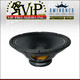 Eminence Legend CA154 15" Bass Guitar Woofer 4-Ohm Musical Instrument PA Speaker 600W