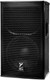 2x Yorkville EF12P Active 12" Powered PA Speaker 2400W Amplified Elite Series