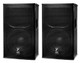 2x Yorkville EF12P Active 12" Powered PA Speaker 2400W Amplified Elite Series