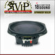 18 Sound 6NMB420 6" High Output Mid-Bass Neodymium Transducer / Speaker 500Watts