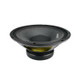 PRV 12W750A 12" Woofer Pro, DJ, Studio, Bass Guitar Speaker 750 Watts 8-Ohms