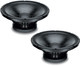 2x 18Sound 15MB700 pro audio DJ use