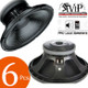 18Sound 15MB700 pro audio woofer DJ use