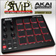 Akai MPD218 Professional MIDI-over-USB Pad Controller w/ Ableton Live Lite MPD18