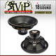 18 Sound 18NLW9601-4 18" 3600 Watts Neodymium Subwoofer 4-Ohm Pro Audio Speaker.
