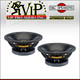 2x B&C 12FW76 12" Professional Woofer 1000W 8-Ohms Frequency Range 55 - 3000Hz.