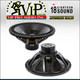18 Sound 21NLW9601 Extended LF Neodymium Transducer 3600W 21" Subwoofer 8-Ohms.