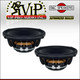 2x B&C 6MDN44 6.5" Neodymium 400 Watts Midrange 8-Ohm PRO Audio Neo. Speaker (2)