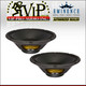 2x Eminence ALPHA-12A 12" 300W 8-Ohms Pro Audio Mid-Bass Speaker Guitar Woofer.