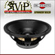 B&C 18PS100-8 18" Professional Replacement Woofer Speaker 1400W 8-Ohm Bass Sub