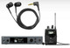 Sennheiser EWIEMG4-A Live Sound System Full Kit