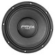 2x PRV Audio 8MB700FT-NDY 8" Mid-Bass Neodymium Loudspeaker 2.5" Coil 1400 Watts Max Peak Power