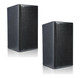 dB Technologies OPERA-15 speakers