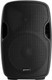 Gemini AS-10P 2-Way Full-Range PA Powered Speaker 1000W peak