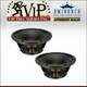 2x Eminence Kappa Pro-12A Hi-Quality 12" Woofer 8-Ohms Midbass Speaker 1000 Watts