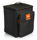 JBL EON-ONE-COMPACT-BP closed backpack