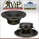 Eminence OMEGA PRO-15A 15" Woofer 1600 Watts Pro Audio Replacement Speaker 8-Ohm