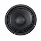 2x Blastking BLAST6PRO 6" Professional Mid-Range speaker 400 Watts