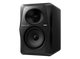 Pioneer DJ VM-50 5" Bi-amp 2-way active speaker 