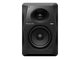 Pioneer DJ VM-70 6.5" Active Monitor Speaker (black) 